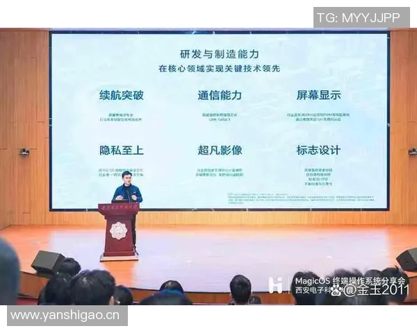 广州篮球队灵活性分析:战术调整与球员适应能力的深度探讨 广州篮球队灵活性分析:战术调整与球员适应能力的深度探讨