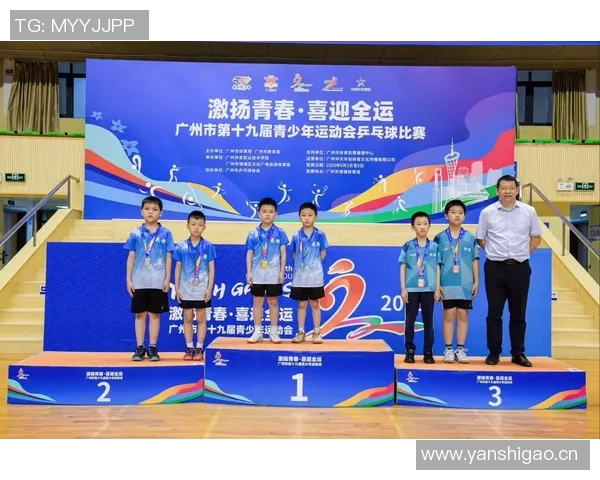 科学乒乓球训练方法与比赛经验分享助你提升竞技水平 科学乒乓球训练方法与比赛经验分享助你提升竞技水平