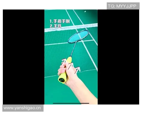 羽毛球技术的深度剖析:杭州羽毛球队的训练与战术研究 羽毛球技术的深度剖析:杭州羽毛球队的训练与战术研究