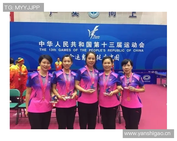 武汉排球队在全国排球力量排行榜中荣登第九名展现强劲实力与潜力