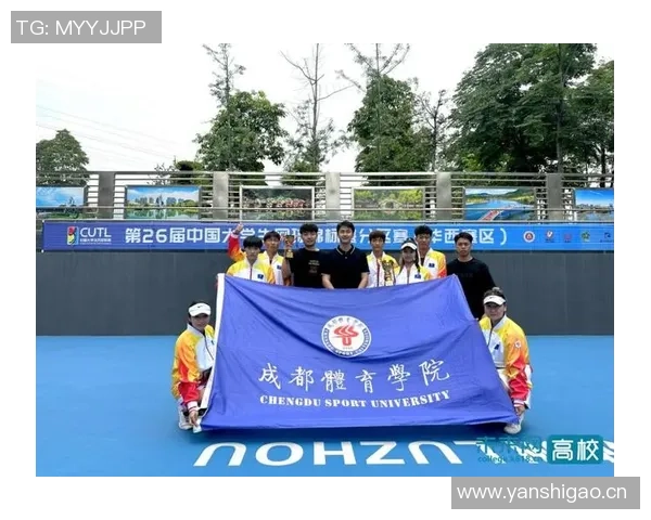 成都网球队防反体系解析：网球战术的深度剖析与实战应用